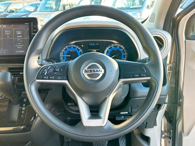 �n���h���̏�Ԃ������Ɖ^�]�ɏW���ł��܂����ˁB������̎ԁA���C�y�ɂ��₢���킹���������B