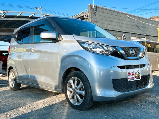 �܂��͋C�y�ɂ��⍇���E�����ς肨�҂����Ă���܂��B�������茻�Ԋm�F���Ē�����悤�A��������v���܂��I