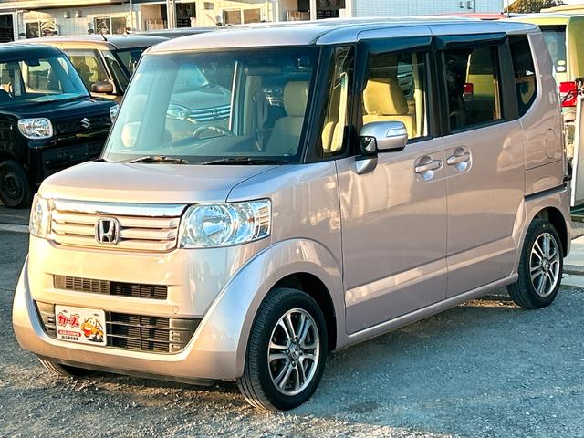 �����ɂ����X�����Ȃ��ꍇ�≓���ɂ��Z�܂��̕��A�ԗ���Ԃ̏ڍׂ��m�肽�����͂��C�y�ɂ��A����������