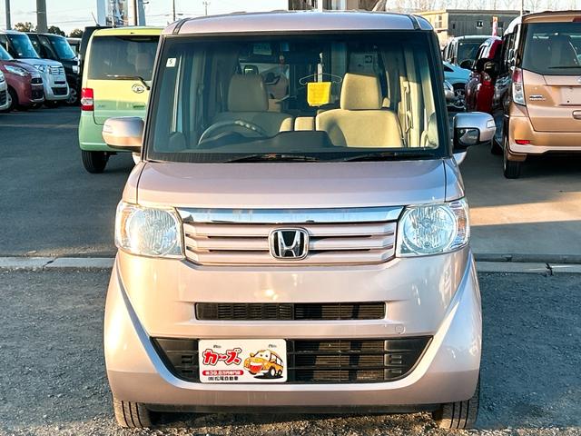 �܂��͋C�y�ɂ��⍇���E�����ς肨�҂����Ă���܂��B�������茻�Ԋm�F���Ē�����悤�A��������v���܂��I