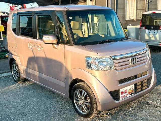 �܂��͋C�y�ɂ��⍇���E�����ς肨�҂����Ă���܂��B�������茻�Ԋm�F���Ē�����悤�A��������v���܂��I