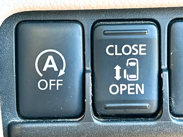 ���A�C�h�����O�X�g�b�v���M���҂��ȂǂŒ�Ԃ�����A�G���W����������~�I�K�\������ߖ񂵂āA�Ƃт���G�R�ȑ�����y���߂܂��I���ʂȑ���͕s�v�ł��I