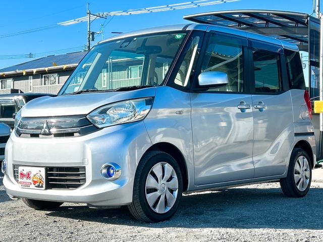 �����ɂ����X�����Ȃ��ꍇ�≓���ɂ��Z�܂��̕��A�ԗ���Ԃ̏ڍׂ��m�肽�����͂��C�y�ɂ��A����������