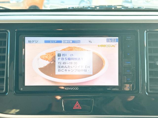 ���Ԃ̒m�����Ȃ��Ă����v�ł��I�F�l�̂����X���X�^�b�t�ꓯ�A�S��肨�҂����Ă���܂��B