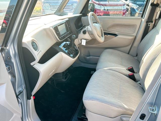 ���Ԃ̒m�����Ȃ��Ă����v�ł��I�F�l�̂����X���X�^�b�t�ꓯ�A�S��肨�҂����Ă���܂��B