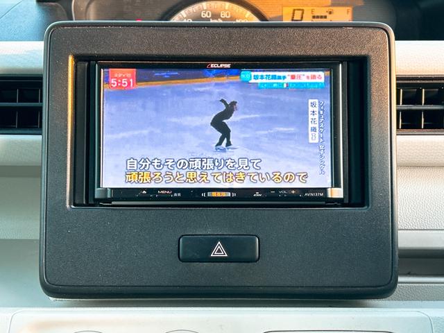 ワゴンＲ ＦＡ　ドライブレコーダー　ＥＴＣ　ナビ　ＴＶ　キーレスエントリー　電動格納ミラー　ベンチシート　ＣＶＴ　盗難防止システム　ＡＢＳ　ＥＳＣ　ＣＤ　ＵＳＢ　衝突安全ボディ　エアコン　パワーステアリング（5枚目）