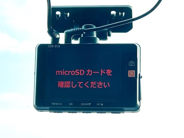 �y�h���C�u���R�[�_�[�z������̎��̂ɂ������ꍇ�ł��A�h���C�u���R�[�_�[�����̏u�Ԃ̉f�����L�^���Ă��܂��I