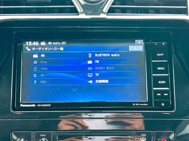 �����x�A���Ԃ��䗗���������B