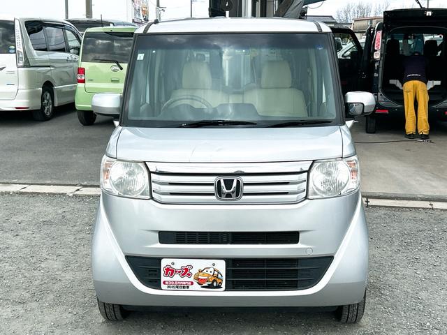 �����x�A���Ԃ��䗗���������B