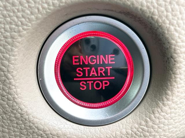 �G���W���n�����y�`���ł��B�C�`�C�`�����o����Ԃ������Ȃ�܂���B