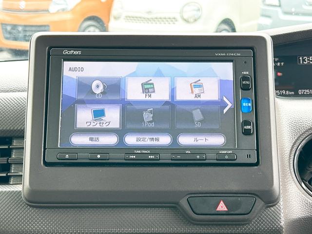 �ו��ɓn��S���X�^�b�t���m�F�������Ē����܂��̂ł����S�������܂��I�I�����x���m�F���������I