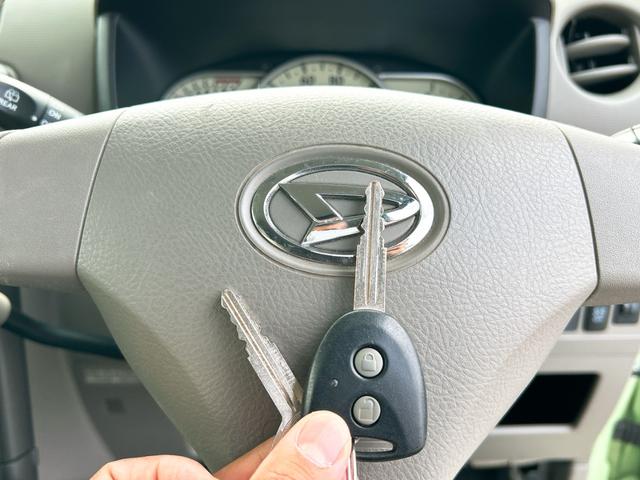 �����ɂ����X�����Ȃ��ꍇ�≓���ɂ��Z�܂��̕��A�ԗ���Ԃ̏ڍׂ��m�肽�����͂��C�y�ɂ��A����������