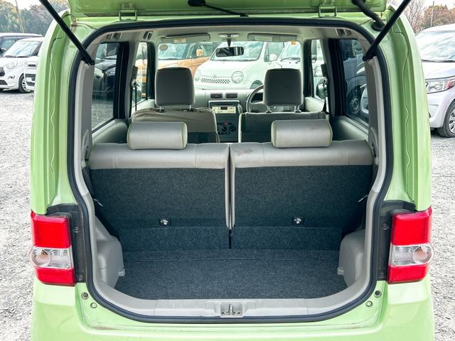 �����x�A���Ԃ��䗗���������B