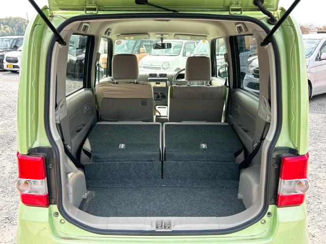 �����ɂ����X�����Ȃ��ꍇ�≓���ɂ��Z�܂��̕��A�ԗ���Ԃ̏ڍׂ��m�肽�����͂��C�y�ɂ��A����������