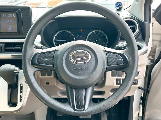 ���瑀��n���h���I�h���C�o�[�̐������ł��B���q�l�̖ڂŎ��ۂɂ��m�F���������B