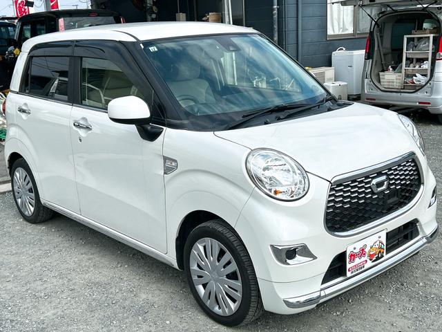 ���̓x�͓��X�̂��Ԃ������ɂȂ��Ă��������A���ɂ��肪�Ƃ��������܂��B���Ђ�������Ƃ������������B�C�y�ɂ��⍇���E�����ς肨�҂����Ă���܂��B