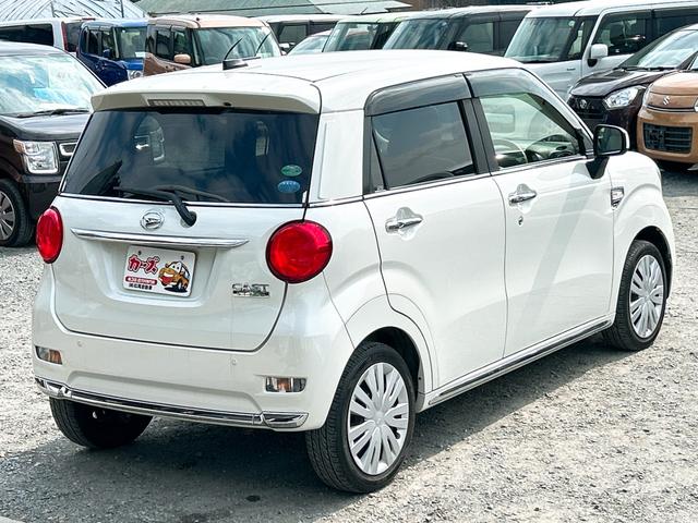 �����ɂ����X�����Ȃ��ꍇ�≓���ɂ��Z�܂��̕��A�ԗ���Ԃ̏ڍׂ��m�肽�����͂��C�y�ɂ��A����������