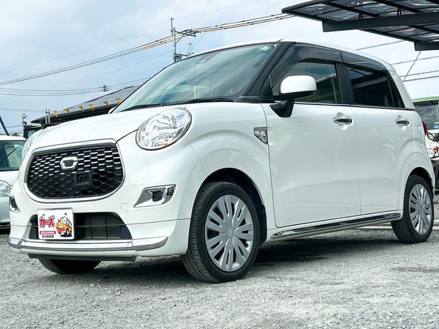 �܂��͋C�y�ɂ��⍇���E�����ς肨�҂����Ă���܂��B�������茻�Ԋm�F���Ē�����悤�A��������v���܂��I