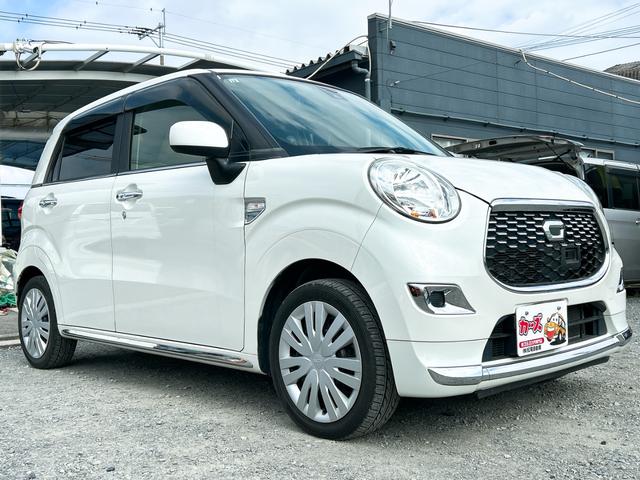 �����x�A���Ԃ��䗗���������B