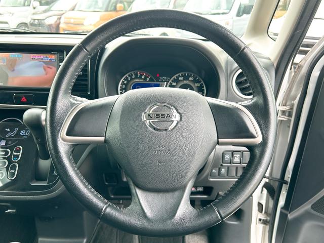 デイズルークス ハイウェイスター　Ｘ　ＥＴＣ　全周囲カメラ　両側スライド・片側電動　ナビ　ＴＶ　衝突被害軽減システム　ＨＩＤ　スマートキー　アイドリングストップ　ベンチシート　ＣＶＴ　盗難防止システム　ＡＢＳ　ＥＳＣ　ＣＤ　ＵＳＢ（3枚目）