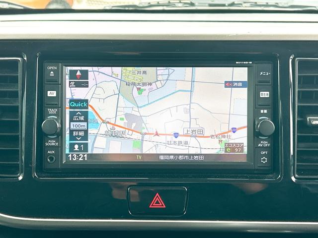 デイズルークス ハイウェイスター　Ｘ　ＥＴＣ　全周囲カメラ　両側スライド・片側電動　ナビ　ＴＶ　衝突被害軽減システム　ＨＩＤ　スマートキー　アイドリングストップ　ベンチシート　ＣＶＴ　盗難防止システム　ＡＢＳ　ＥＳＣ　ＣＤ　ＵＳＢ（4枚目）