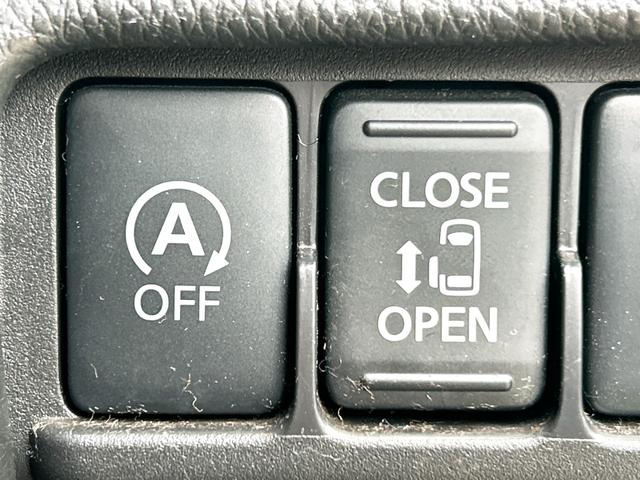 デイズルークス ハイウェイスター　Ｘ　ＥＴＣ　全周囲カメラ　両側スライド・片側電動　ナビ　ＴＶ　衝突被害軽減システム　ＨＩＤ　スマートキー　アイドリングストップ　ベンチシート　ＣＶＴ　盗難防止システム　ＡＢＳ　ＥＳＣ　ＣＤ　ＵＳＢ（8枚目）