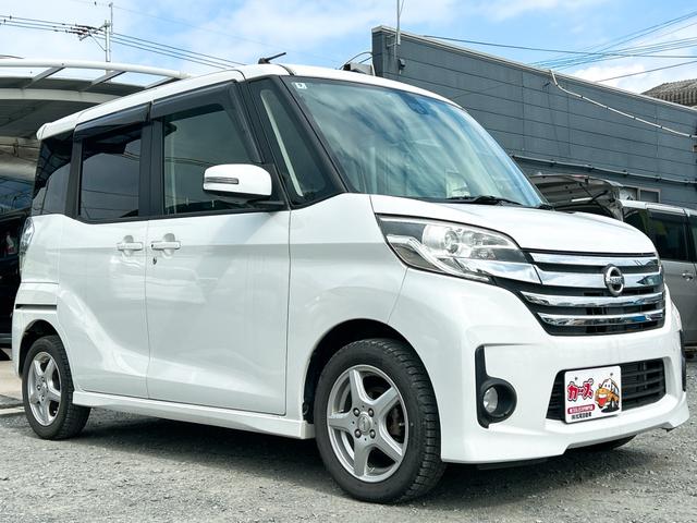 デイズルークス ハイウェイスター　Ｘ　ＥＴＣ　全周囲カメラ　両側スライド・片側電動　ナビ　ＴＶ　衝突被害軽減システム　ＨＩＤ　スマートキー　アイドリングストップ　ベンチシート　ＣＶＴ　盗難防止システム　ＡＢＳ　ＥＳＣ　ＣＤ　ＵＳＢ（14枚目）