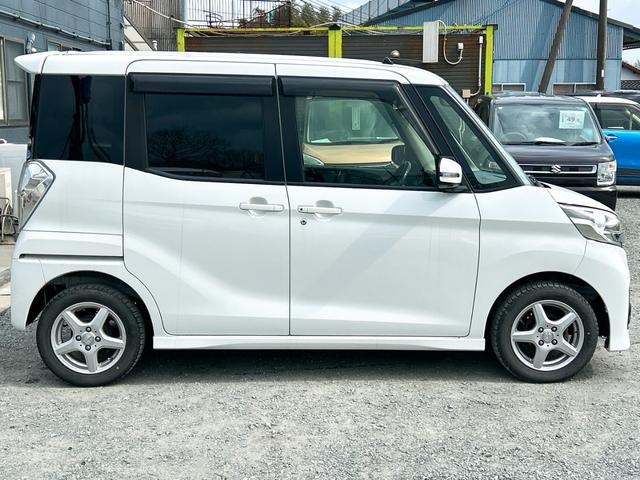 デイズルークス ハイウェイスター　Ｘ　ＥＴＣ　全周囲カメラ　両側スライド・片側電動　ナビ　ＴＶ　衝突被害軽減システム　ＨＩＤ　スマートキー　アイドリングストップ　ベンチシート　ＣＶＴ　盗難防止システム　ＡＢＳ　ＥＳＣ　ＣＤ　ＵＳＢ（15枚目）