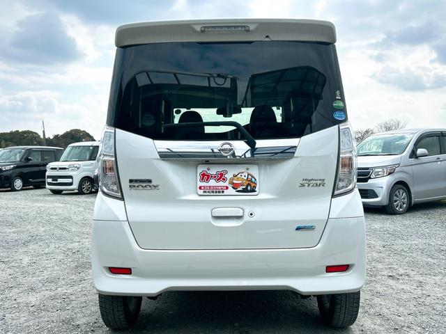 デイズルークス ハイウェイスター　Ｘ　ＥＴＣ　全周囲カメラ　両側スライド・片側電動　ナビ　ＴＶ　衝突被害軽減システム　ＨＩＤ　スマートキー　アイドリングストップ　ベンチシート　ＣＶＴ　盗難防止システム　ＡＢＳ　ＥＳＣ　ＣＤ　ＵＳＢ（17枚目）