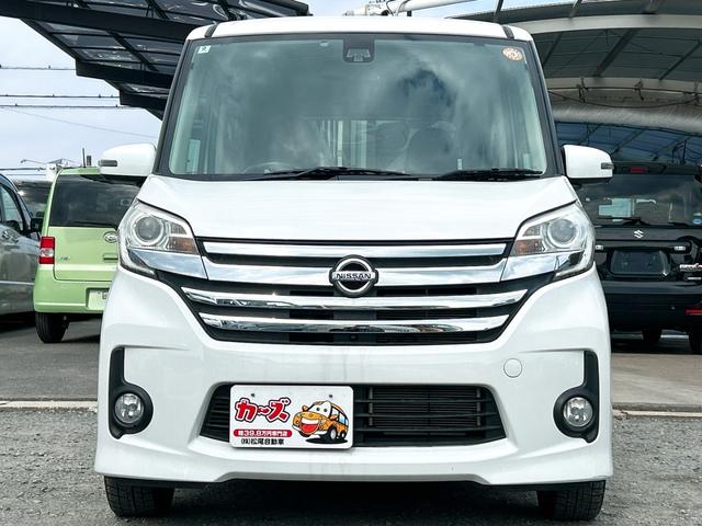 デイズルークス ハイウェイスター　Ｘ　ＥＴＣ　全周囲カメラ　両側スライド・片側電動　ナビ　ＴＶ　衝突被害軽減システム　ＨＩＤ　スマートキー　アイドリングストップ　ベンチシート　ＣＶＴ　盗難防止システム　ＡＢＳ　ＥＳＣ　ＣＤ　ＵＳＢ（24枚目）