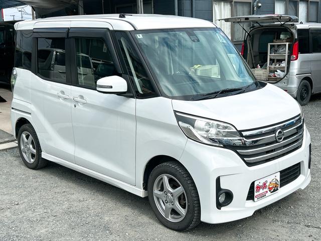 デイズルークス ハイウェイスター　Ｘ　ＥＴＣ　全周囲カメラ　両側スライド・片側電動　ナビ　ＴＶ　衝突被害軽減システム　ＨＩＤ　スマートキー　アイドリングストップ　ベンチシート　ＣＶＴ　盗難防止システム　ＡＢＳ　ＥＳＣ　ＣＤ　ＵＳＢ（25枚目）