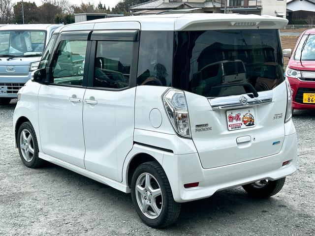 デイズルークス ハイウェイスター　Ｘ　ＥＴＣ　全周囲カメラ　両側スライド・片側電動　ナビ　ＴＶ　衝突被害軽減システム　ＨＩＤ　スマートキー　アイドリングストップ　ベンチシート　ＣＶＴ　盗難防止システム　ＡＢＳ　ＥＳＣ　ＣＤ　ＵＳＢ（38枚目）