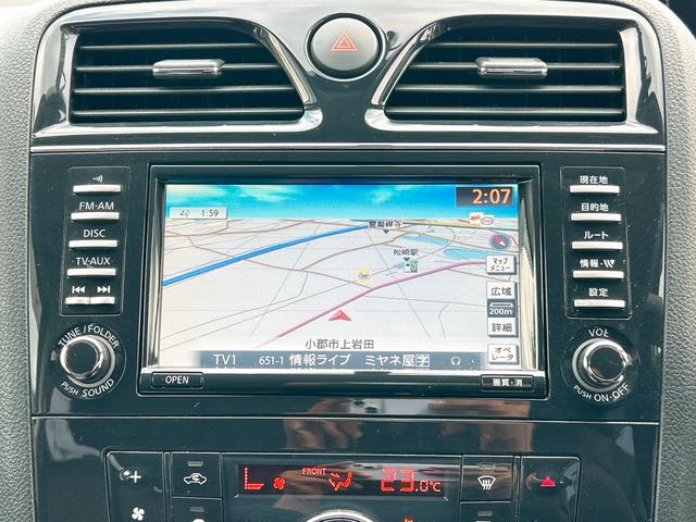 セレナ ハイウェイスターＧ　Ｓ－ハイブリッド　ＥＴＣ　バックカメラ　ナビ　ＴＶ　オートクルーズコントロール　両側電動スライドドア　オートライト　スマートキー　後席モニター　ＣＶＴ　アルミホイール　盗難防止システム　衝突安全ボディ　ＡＢＳ　ＥＳＣ（5枚目）