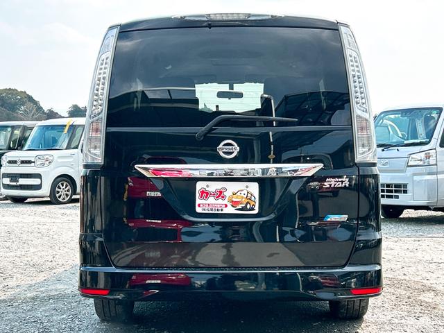 セレナ ハイウェイスターＧ　Ｓ－ハイブリッド　ＥＴＣ　バックカメラ　ナビ　ＴＶ　オートクルーズコントロール　両側電動スライドドア　オートライト　スマートキー　後席モニター　ＣＶＴ　アルミホイール　盗難防止システム　衝突安全ボディ　ＡＢＳ　ＥＳＣ（17枚目）