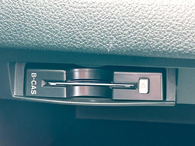 セレナ ハイウェイスターＧ　Ｓ－ハイブリッド　ＥＴＣ　バックカメラ　ナビ　ＴＶ　オートクルーズコントロール　両側電動スライドドア　オートライト　スマートキー　後席モニター　ＣＶＴ　アルミホイール　盗難防止システム　衝突安全ボディ　ＡＢＳ　ＥＳＣ（30枚目）