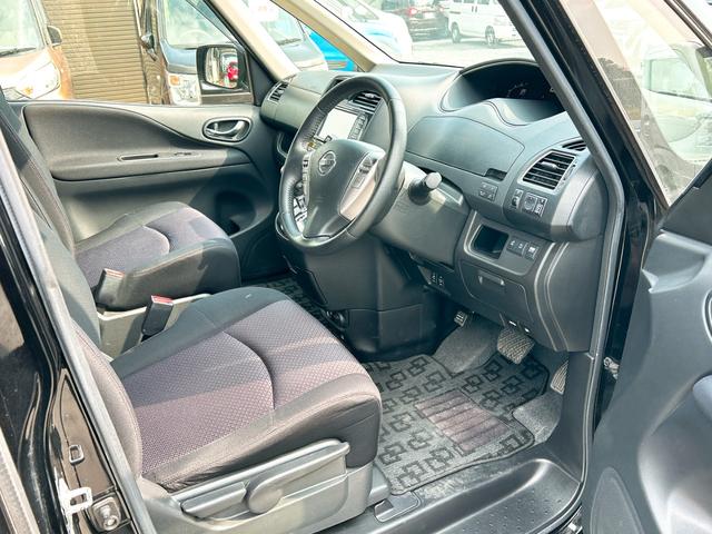 セレナ ハイウェイスターＧ　Ｓ－ハイブリッド　ＥＴＣ　バックカメラ　ナビ　ＴＶ　オートクルーズコントロール　両側電動スライドドア　オートライト　スマートキー　後席モニター　ＣＶＴ　アルミホイール　盗難防止システム　衝突安全ボディ　ＡＢＳ　ＥＳＣ（36枚目）