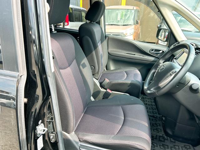 セレナ ハイウェイスターＧ　Ｓ－ハイブリッド　ＥＴＣ　バックカメラ　ナビ　ＴＶ　オートクルーズコントロール　両側電動スライドドア　オートライト　スマートキー　後席モニター　ＣＶＴ　アルミホイール　盗難防止システム　衝突安全ボディ　ＡＢＳ　ＥＳＣ（38枚目）