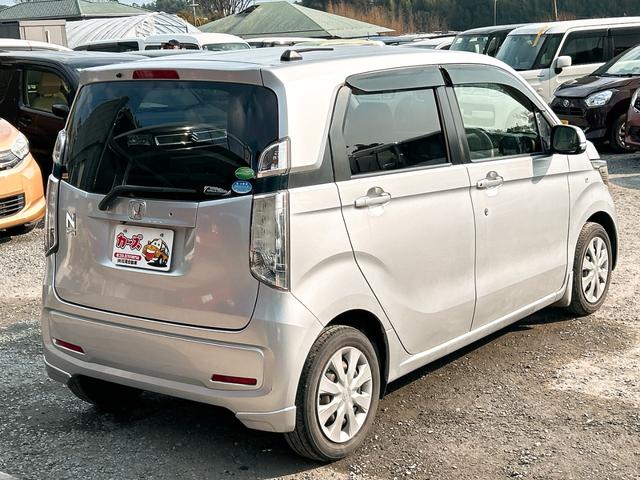 �ו��ɓn��S���X�^�b�t���m�F�������Ē����܂��̂ł����S�������܂��I�I�����x���m�F���������I