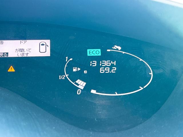 セレナ ２０Ｘ　Ｖセレクション＋セーフティ　Ｓ－ハイブリッド　ＥＴＣ　全周囲カメラ　ナビ　ＴＶ　クリアランスソナー　オートクルーズコントロール　レーンアシスト　衝突被害軽減システム　両側スライドドア　オートライト　スマートキー　アイドリングストップ（23枚目）