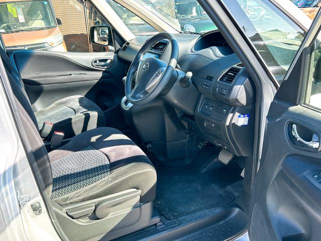 セレナ ２０Ｘ　Ｖセレクション＋セーフティ　Ｓ－ハイブリッド　ＥＴＣ　全周囲カメラ　ナビ　ＴＶ　クリアランスソナー　オートクルーズコントロール　レーンアシスト　衝突被害軽減システム　両側スライドドア　オートライト　スマートキー　アイドリングストップ（34枚目）