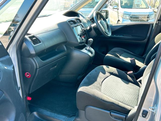 セレナ ２０Ｘ　Ｖセレクション＋セーフティ　Ｓ－ハイブリッド　ＥＴＣ　全周囲カメラ　ナビ　ＴＶ　クリアランスソナー　オートクルーズコントロール　レーンアシスト　衝突被害軽減システム　両側スライドドア　オートライト　スマートキー　アイドリングストップ（40枚目）