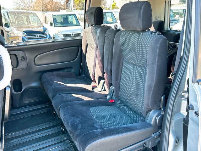 セレナ ２０Ｘ　Ｖセレクション＋セーフティ　Ｓ－ハイブリッド　ＥＴＣ　全周囲カメラ　ナビ　ＴＶ　クリアランスソナー　オートクルーズコントロール　レーンアシスト　衝突被害軽減システム　両側スライドドア　オートライト　スマートキー　アイドリングストップ（41枚目）