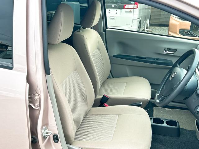 ���Ԃ̒m�����Ȃ��Ă����v�ł��I�F�l�̂����X���X�^�b�t�ꓯ�A�S��肨�҂����Ă���܂��B