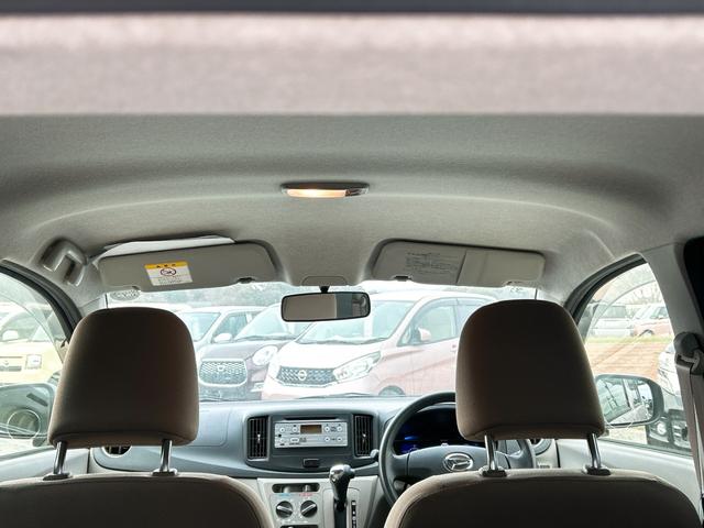 �����ɂ����X�����Ȃ��ꍇ�≓���ɂ��Z�܂��̕��A�ԗ���Ԃ̏ڍׂ��m�肽�����͂��C�y�ɂ��A����������