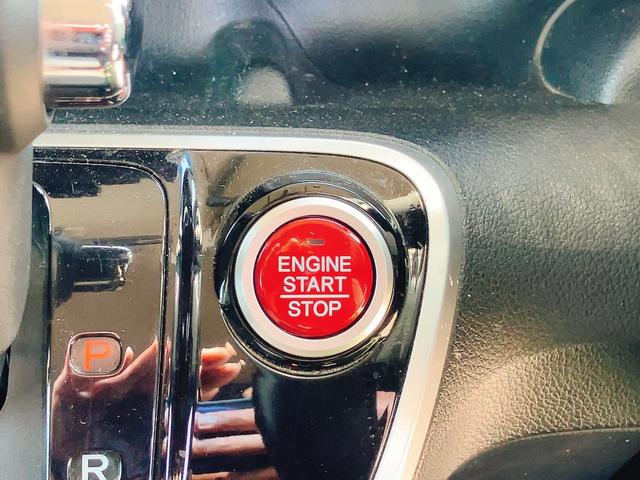 Ｎ－ＢＯＸカスタム Ｇ・Ｌパッケージ　ドライブレコーダー　ＥＴＣ　バックカメラ　両側スライド・片側電動　ナビ　ＴＶ　オートライト　ＨＩＤ　スマートキー　アイドリングストップ　電動格納ミラー　ベンチシート　ＣＶＴ　盗難防止システム　ＡＢＳ（9枚目）