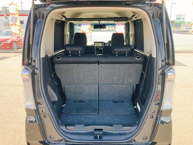 Ｎ－ＢＯＸカスタム Ｇ・Ｌパッケージ　ドライブレコーダー　ＥＴＣ　バックカメラ　両側スライド・片側電動　ナビ　ＴＶ　オートライト　ＨＩＤ　スマートキー　アイドリングストップ　電動格納ミラー　ベンチシート　ＣＶＴ　盗難防止システム　ＡＢＳ（19枚目）