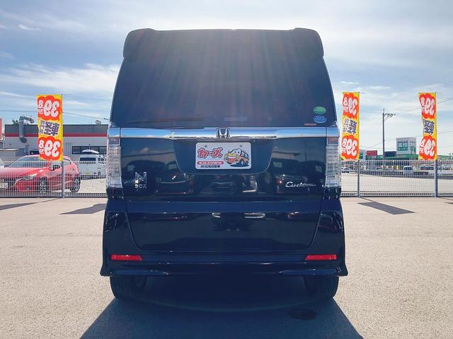 Ｎ－ＢＯＸカスタム Ｇ・Ｌパッケージ　ドライブレコーダー　ＥＴＣ　バックカメラ　両側スライド・片側電動　ナビ　ＴＶ　オートライト　ＨＩＤ　スマートキー　アイドリングストップ　電動格納ミラー　ベンチシート　ＣＶＴ　盗難防止システム　ＡＢＳ（23枚目）