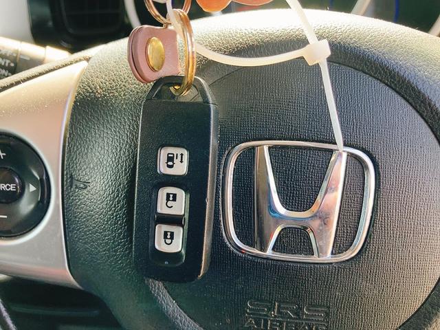 Ｎ－ＢＯＸカスタム Ｇ・Ｌパッケージ　ドライブレコーダー　ＥＴＣ　バックカメラ　両側スライド・片側電動　ナビ　ＴＶ　オートライト　ＨＩＤ　スマートキー　アイドリングストップ　電動格納ミラー　ベンチシート　ＣＶＴ　盗難防止システム　ＡＢＳ（30枚目）