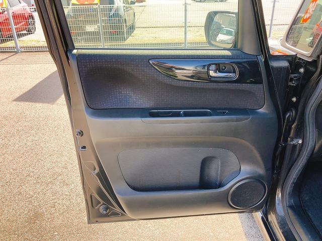 Ｎ－ＢＯＸカスタム Ｇ・Ｌパッケージ　ドライブレコーダー　ＥＴＣ　バックカメラ　両側スライド・片側電動　ナビ　ＴＶ　オートライト　ＨＩＤ　スマートキー　アイドリングストップ　電動格納ミラー　ベンチシート　ＣＶＴ　盗難防止システム　ＡＢＳ（38枚目）