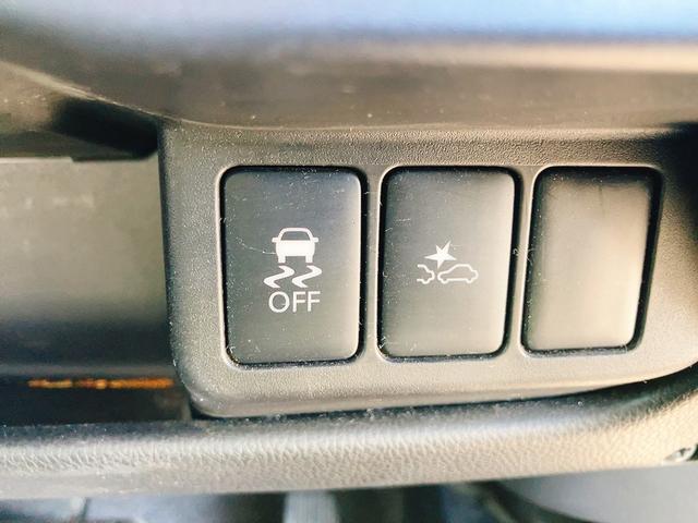 デイズ ライダー ブラックライン 全周囲カメラ ナビ TV 衝突被害軽減システム HID エアロ スマートキー アイドリングストップ 電動格納ミラー ベンチシート CVT 盗難防止システム ABS ESC CD DVD再生 USB(10枚目)